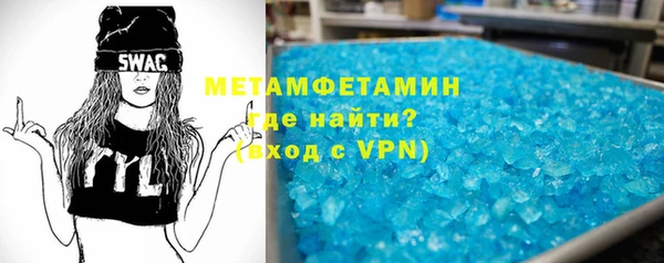 mdpv Дмитров